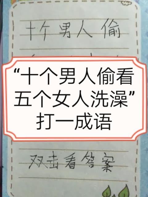 出轨心里过不去那道坎_出轨心情说说感悟生活_出轨的心