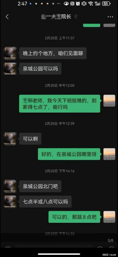 出轨处理方法有哪几种_出轨 处理_出轨处理好了可以起诉吗法院