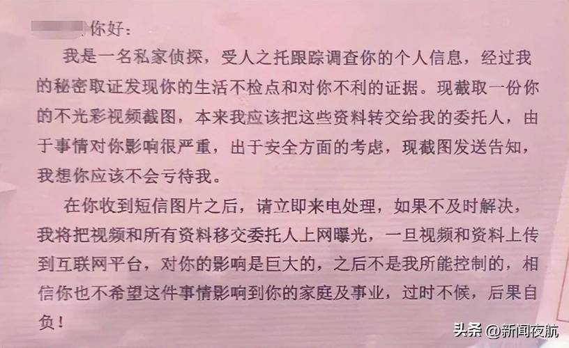 出轨 处理_出轨处理好了可以起诉吗法院_出轨处理方法有哪几种