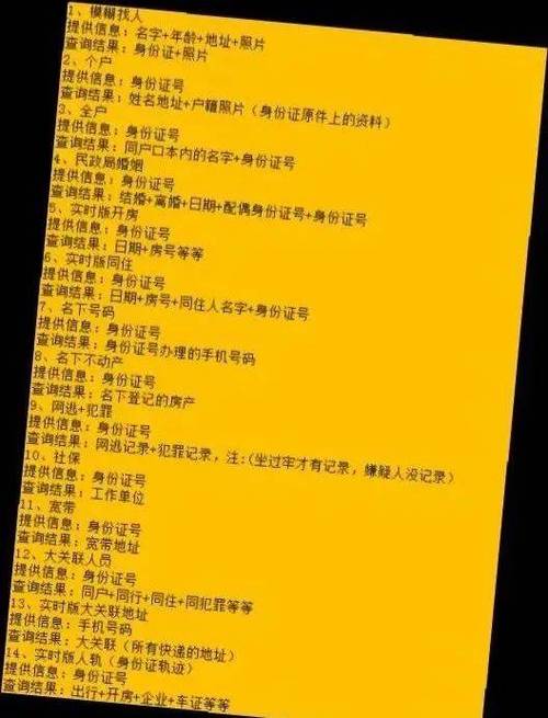 出轨丈夫要离婚_出轨的丈夫还能要吗_丈夫出轨了怎么办