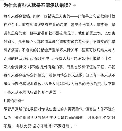 出轨丈夫要离婚_丈夫出轨了怎么办_出轨的丈夫还能要吗
