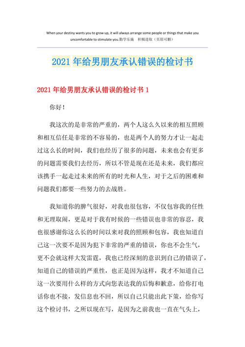 出轨的丈夫还能要吗_出轨丈夫要离婚_丈夫出轨了怎么办