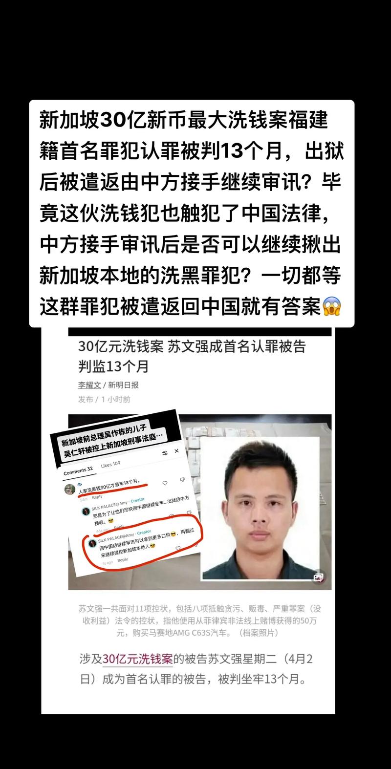 出轨女友闺蜜心说_南京师范大学出轨女友_女友出轨