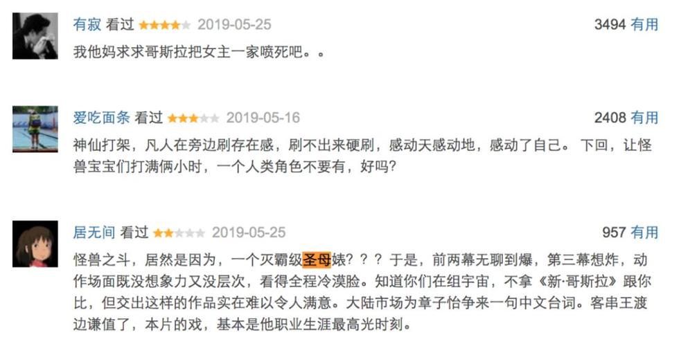 出轨陷阱_出轨_出轨诱惑