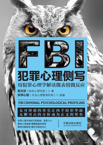 出轨陷阱_出轨_出轨诱惑