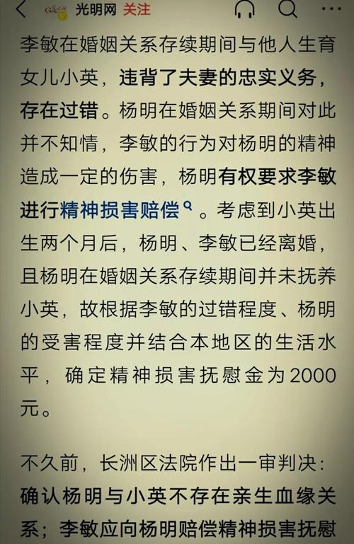 出轨婚后协议_出轨婚后财产_婚后出轨