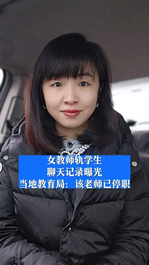 出轨处理方法_出轨 处理_出轨处理好了可以起诉吗法院