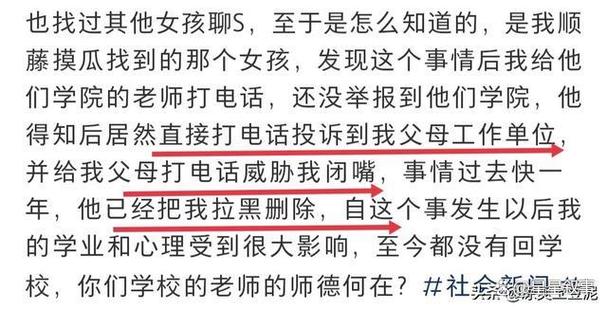 出轨 处理_出轨处理好了可以起诉吗法院_出轨处理方法