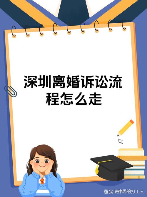 会谈恋爱的女生是什么样的_会谈恋爱的女生_不会谈恋爱