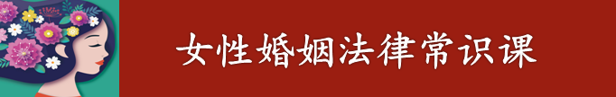 重婚罪取证难_重婚罪的取证技巧_重婚罪调查取证