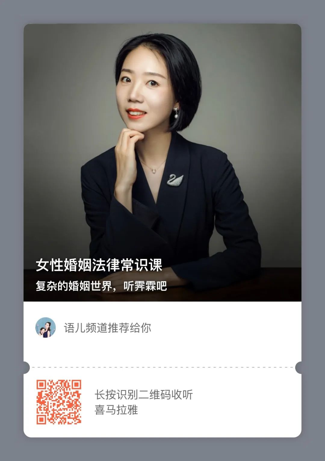 重婚罪取证难_重婚罪的取证技巧_重婚罪调查取证