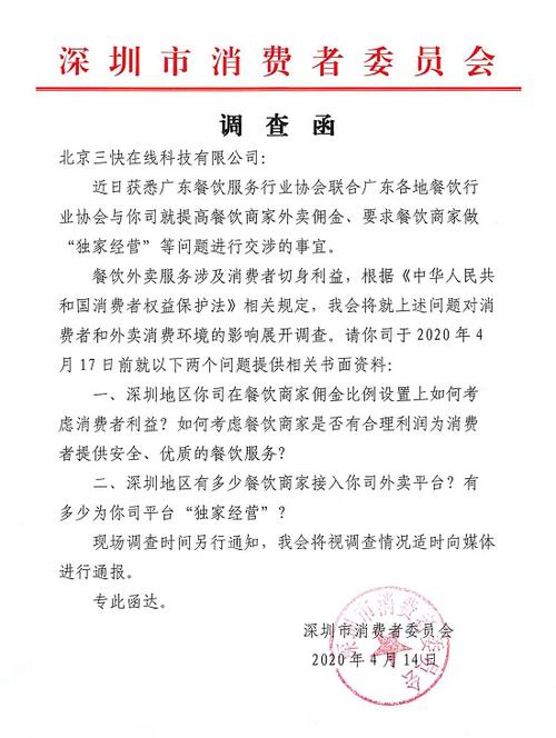 重婚罪取证难_重婚罪调查取证_重婚罪的取证技巧