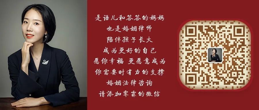 重婚罪的取证技巧_重婚罪取证难_重婚罪调查取证