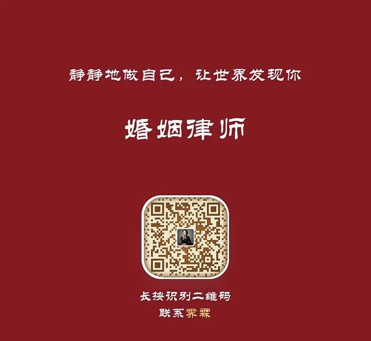 重婚罪的取证技巧_重婚罪取证难_重婚罪调查取证