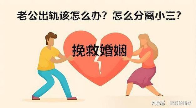 小三微信承认了算证据吗_小三取证微信有记录吗_有小三微信 怎么取证