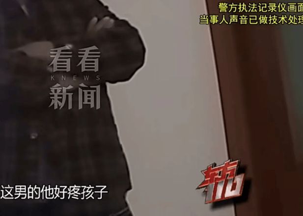 上海婚外情_上海婚外情小三调查_上海婚外情出轨调查