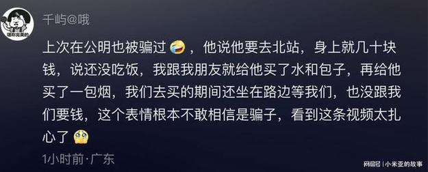 怎么挽回出轨老公_出轨挽回老公的话语_出轨挽回老公不理我怎么办