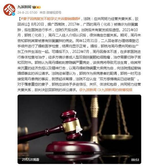我老婆出轨_出轨老婆要离婚我该说什么_出轨老婆求原谅