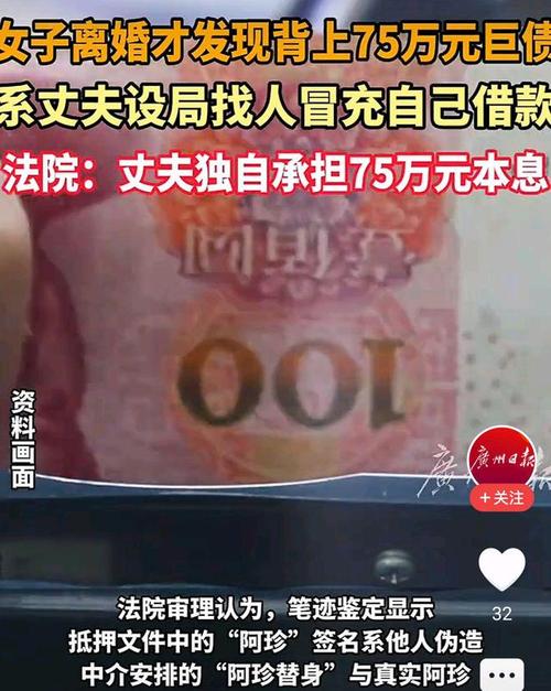 出轨老婆求原谅_我老婆出轨_出轨老婆要离婚我该说什么