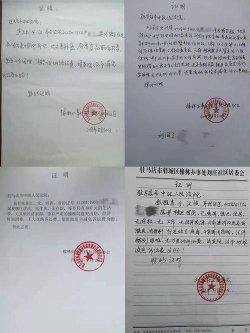 如何调查重婚罪_重婚罪调查费用_重婚罪调查取证