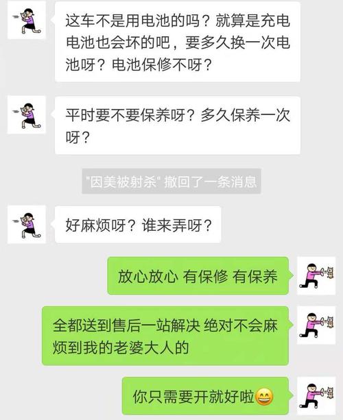 小三取证技巧_小三取证_小三取证犯法吗判几年
