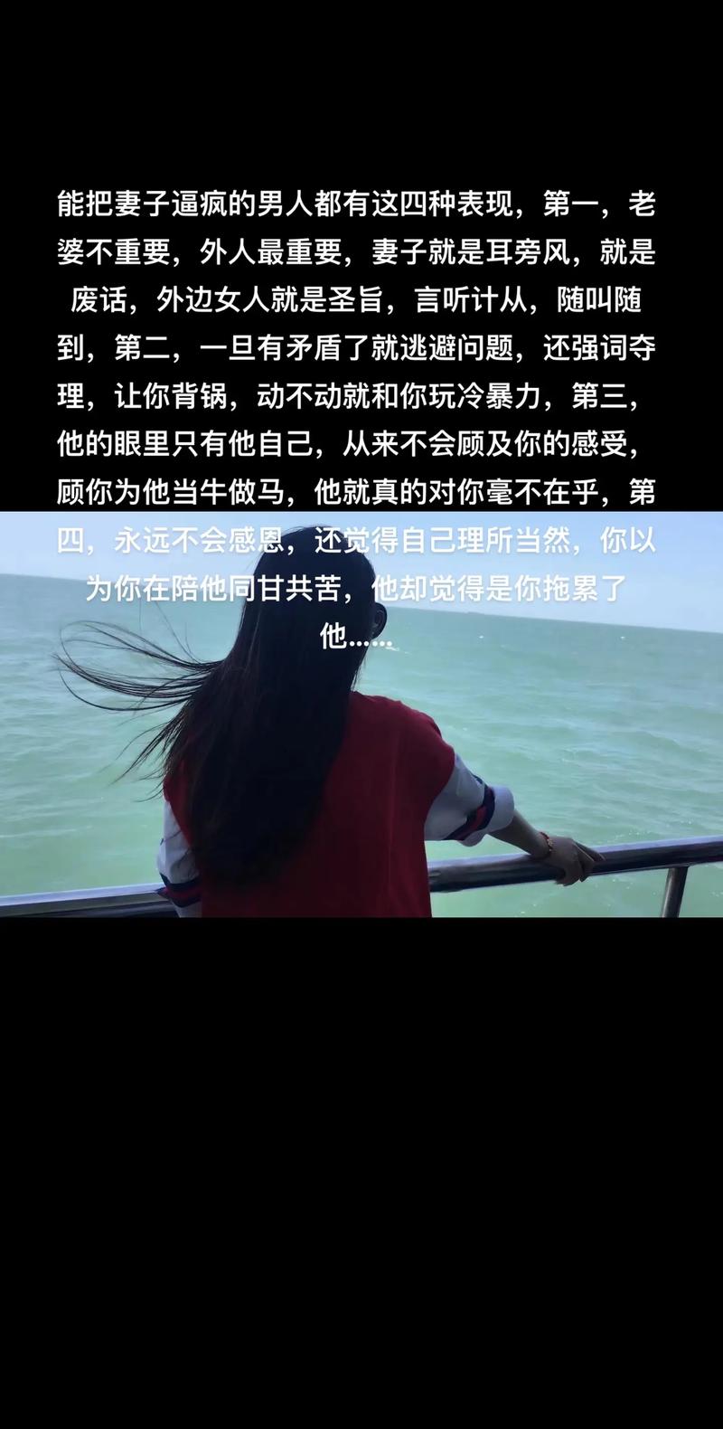 出轨诱惑最新_出轨诱惑芊芊小说全集_出轨诱惑