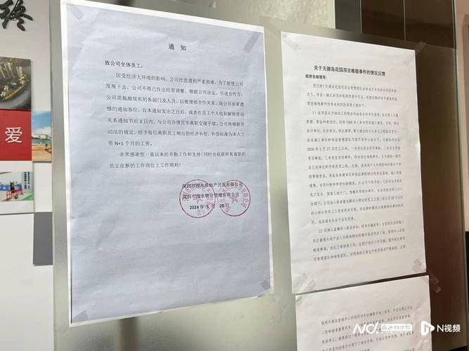 出轨保证书_出轨保证书法律生效吗_出轨保证书的效力