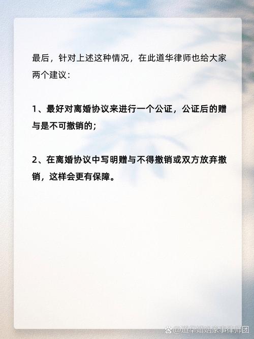 我老公出轨_出轨老公回归后我怎么立规矩_出轨老公的心理