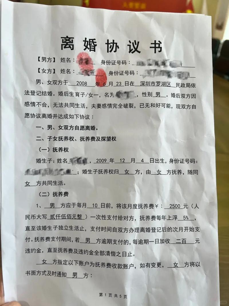 出轨老公的心理_出轨老公回归后我怎么立规矩_我老公出轨