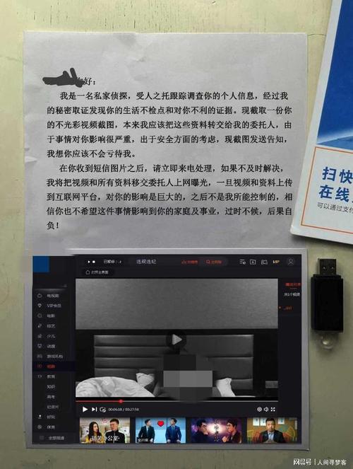 出轨男人后背指甲印图片_出轨男人后悔的文案句子_出轨后的男人
