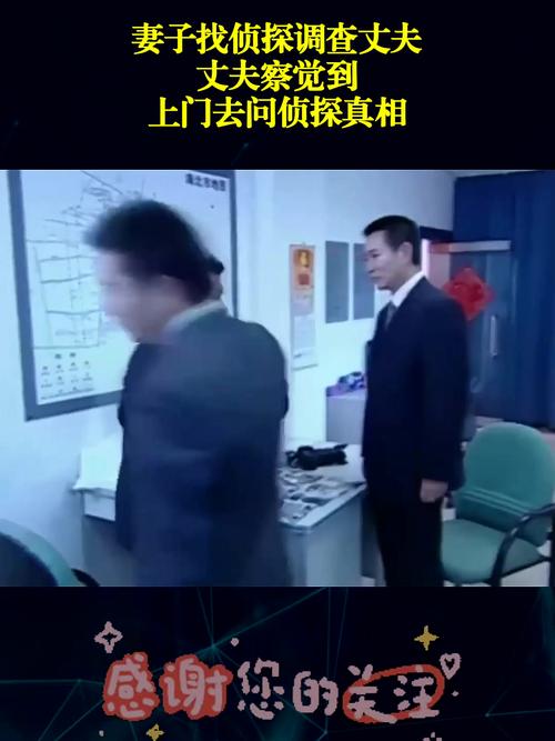 我老公出轨_出轨老公的心理_出轨老公回归后我怎么立规矩