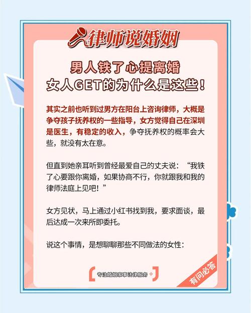 出轨男人的下场和后果_男人 出轨_出轨男人还能真正的回归家庭吗