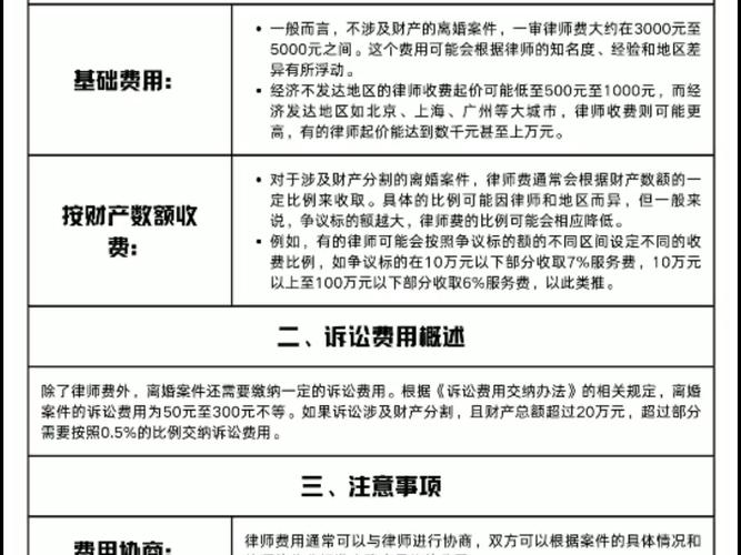 我老公出轨_出轨老公回归后我怎么立规矩_出轨老公的心理