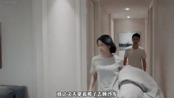 妻子出轨的秘密_出轨秘密妻子小说_妻子出轨的秘密被拆穿