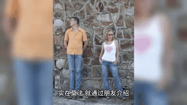 出轨的爱人剧情_出轨的爱人第一季_爱人出轨