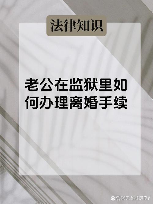 出轨老公_老公婚内出轨我想离婚该怎么办_老公婚内出轨