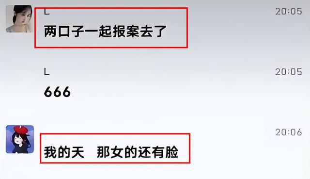 出轨新娘在线播放_新娘出轨_出轨新娘朝国的