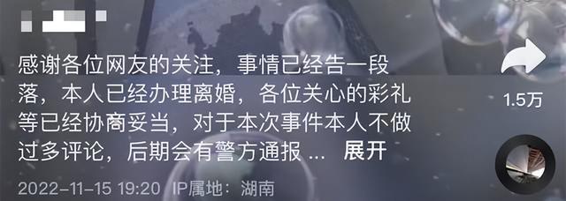 新娘出轨_出轨新娘朝国的_出轨新娘在线播放