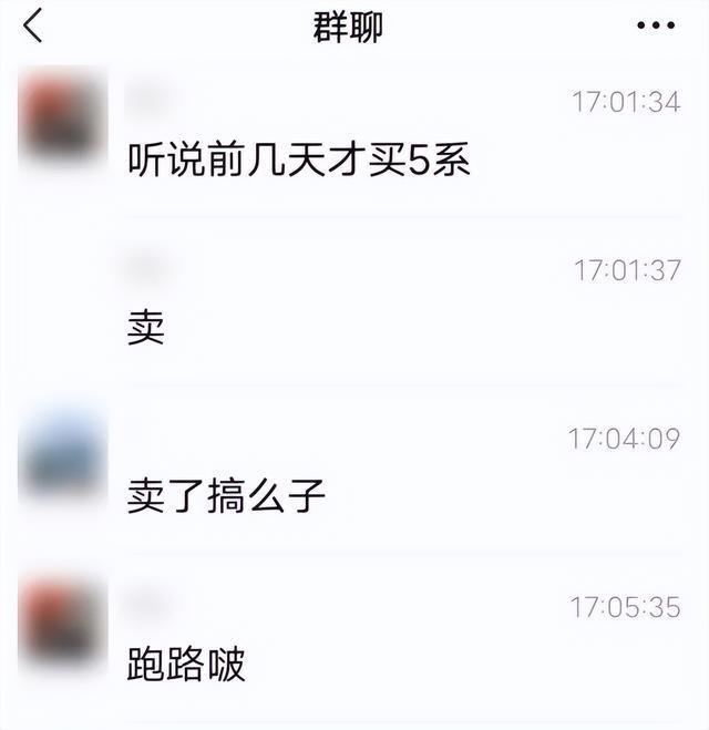 出轨新娘在线播放_出轨新娘朝国的_新娘出轨