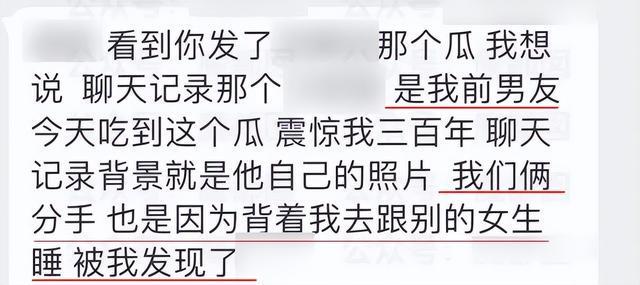 出轨新娘在线播放_出轨新娘朝国的_新娘出轨