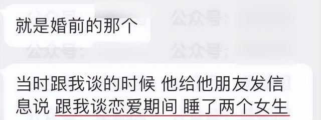出轨新娘在线播放_出轨新娘朝国的_新娘出轨