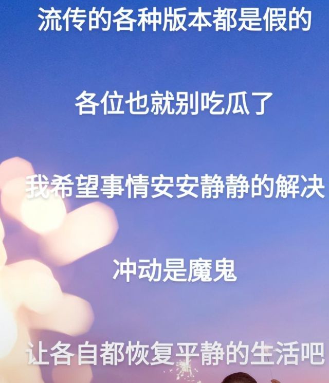 出轨新娘朝国的_出轨新娘在线播放_新娘出轨