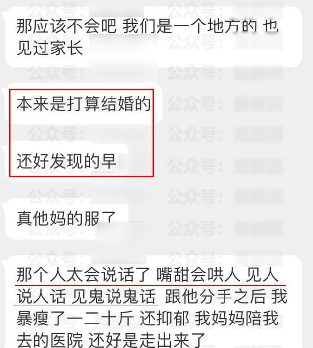 出轨新娘在线播放_出轨新娘朝国的_新娘出轨