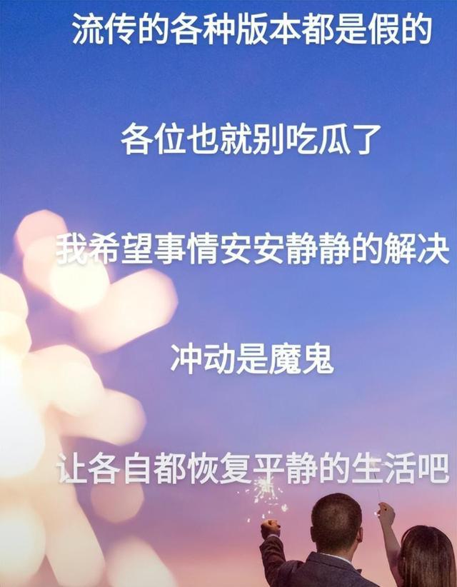 新娘出轨_出轨新娘在线播放_出轨新娘朝国的