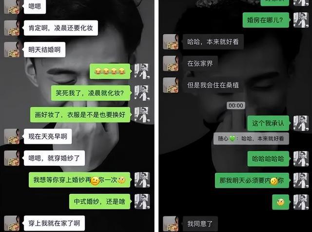 出轨新娘在线播放_出轨新娘朝国的_新娘出轨