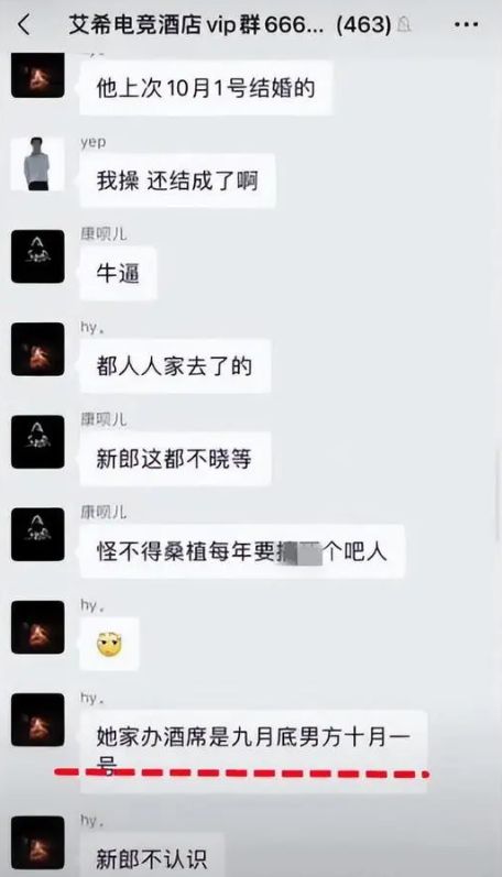 出轨新娘朝国的_新娘出轨_出轨新娘在线播放