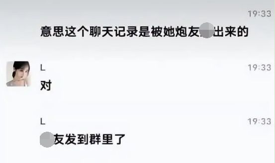 新娘出轨_出轨新娘朝国的_出轨新娘在线播放