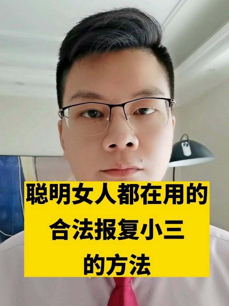 出轨挽回老公的道歉信_出轨挽回老公的最好办法_出轨怎么挽回老公