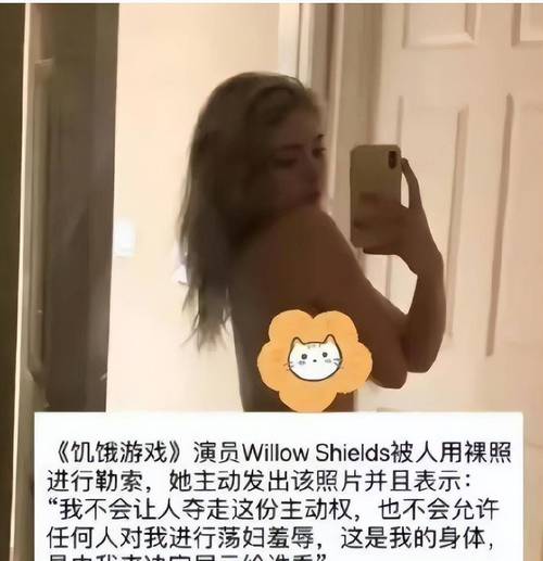 出轨同学聚会老公打电话_出轨同学会扮演雨真的叫什么_出轨的同学
