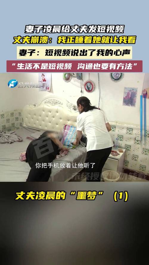 中年男人婚外情_人到中年婚外恋心理_中年男人婚外情心理分析